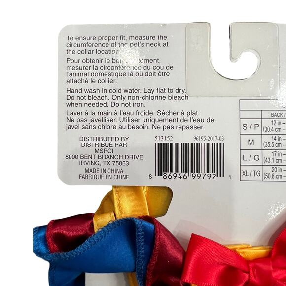 Tropical Jungle Carmen Miranda Pet Dog Cat 2-Piece Ruffle Costume sz S NEW Tag - Picture 2 of 5